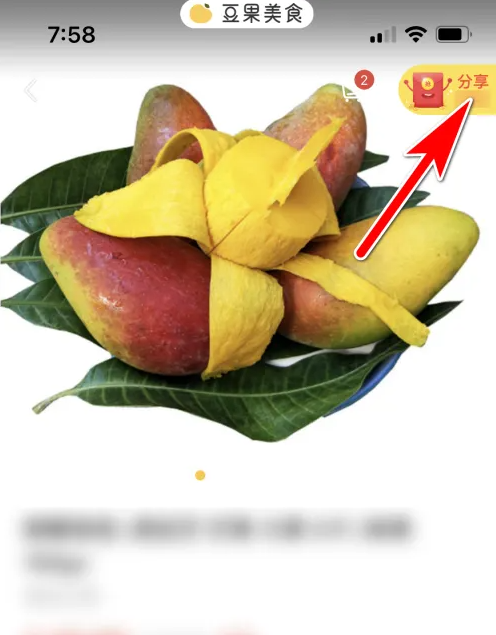 678830211f3fb.png