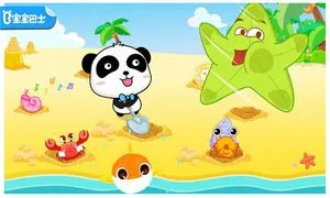 沙滩挖挖乐软件封面