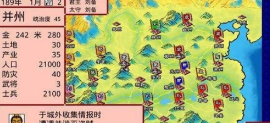 6788bc8f35d82.png