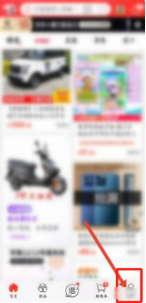 6788bca7547b6.png