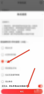 6788bca89e755.png