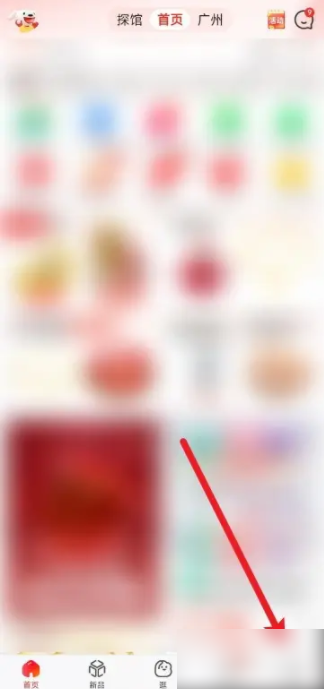 6788bcaf8da8f.png