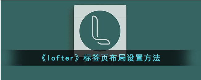 6788bcba5ff7e.png