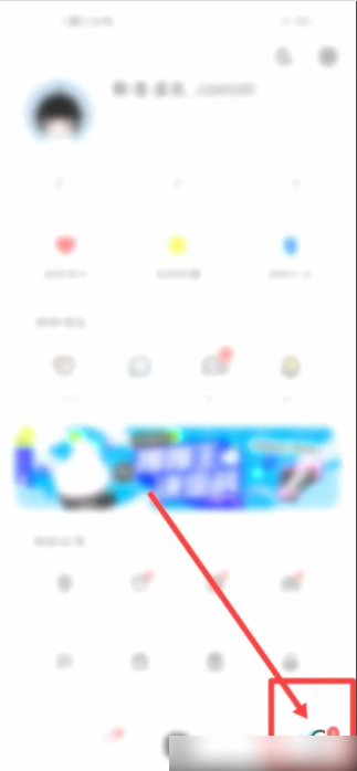 6788bcbd6e978.png