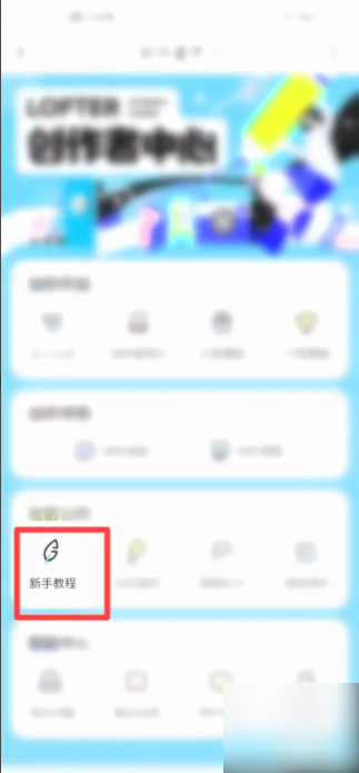 6788bcbe6e657.png