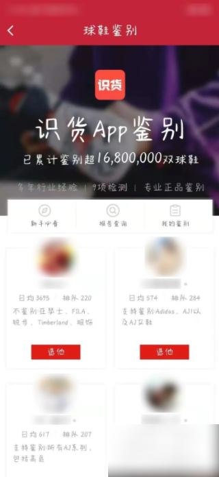 6788bccb21302.png