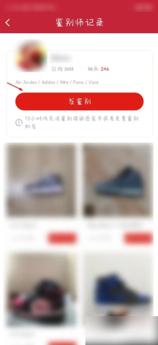 6788bccbacd8a.png