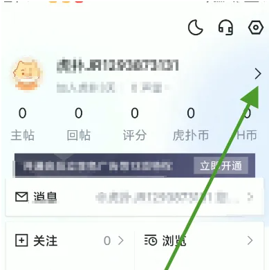 6788bcccebe10.png