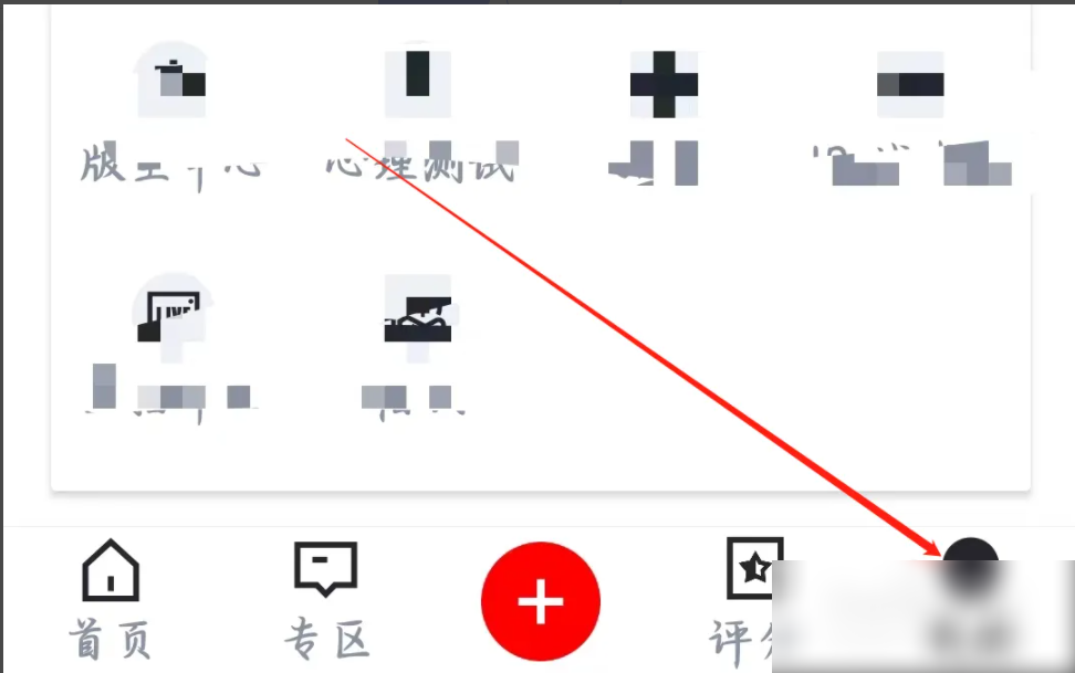 6788bcceb8550.png