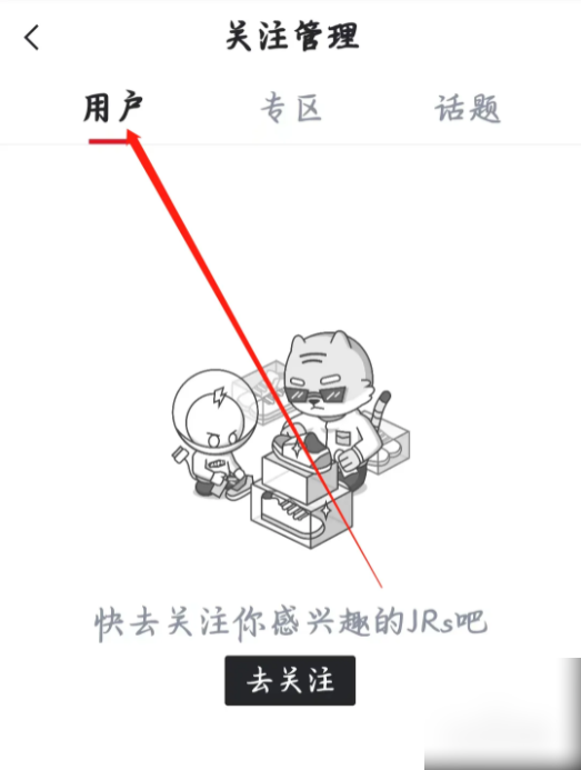 6788bccf3710e.png