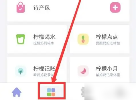 6788bcd127a33.png