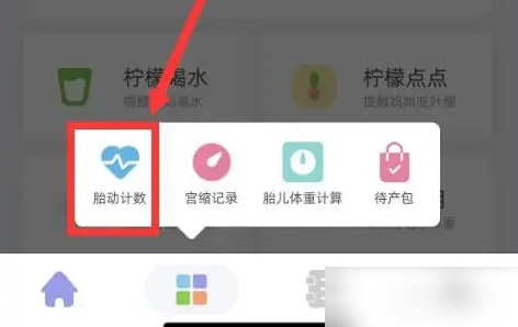 6788bcd20092f.png