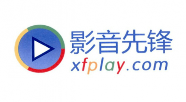 先锋影音怎么投屏电视影音先锋投屏电视教程