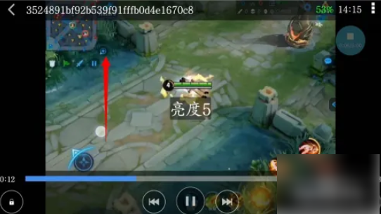 先锋影音如何调节亮度调节亮度方法