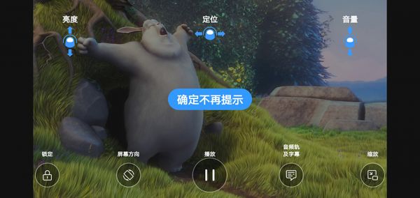 先锋影音怎么用影音先锋使用教程