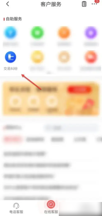 67898185c17d4.png