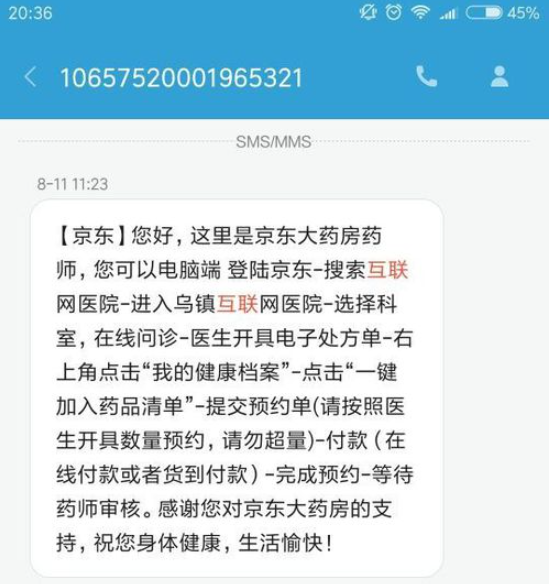 67898189c8010.png
