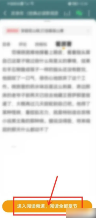 678a2a24f2cff.png
