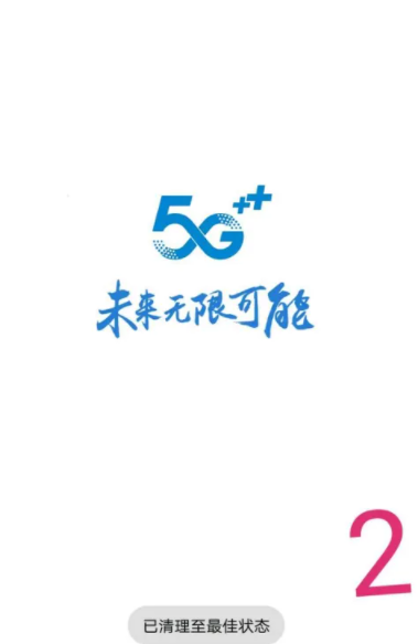 678a7e8328b37.png