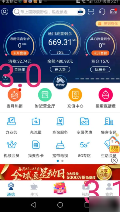678a7e8360462.png