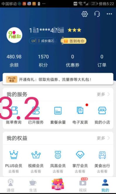 678a7e843675b.png
