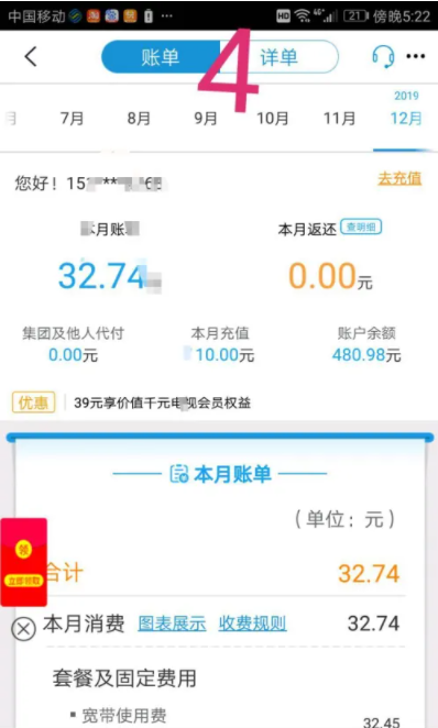 678a7e84be091.png