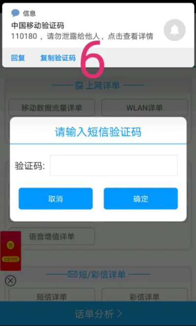 678a7e8535bca.png