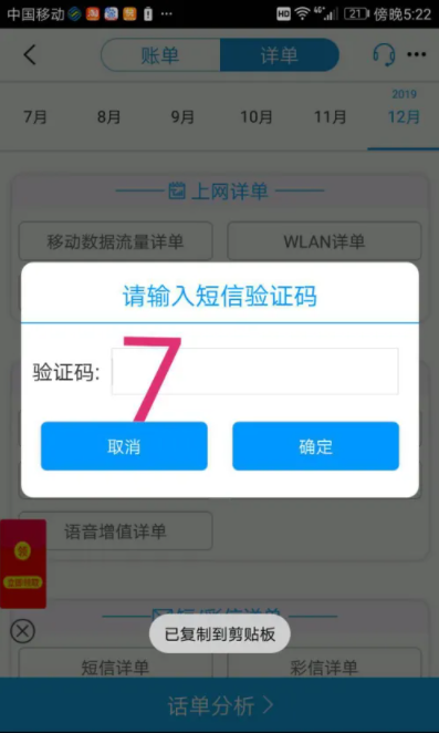 678a7e855f169.png