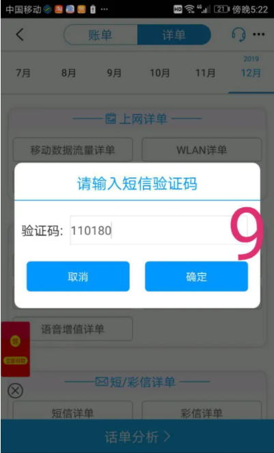 678a7e8626d16.png