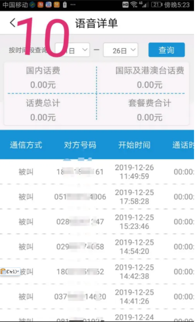 678a7e868fd18.png