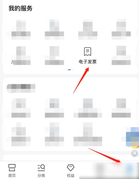 678a7e8a37c4c.png
