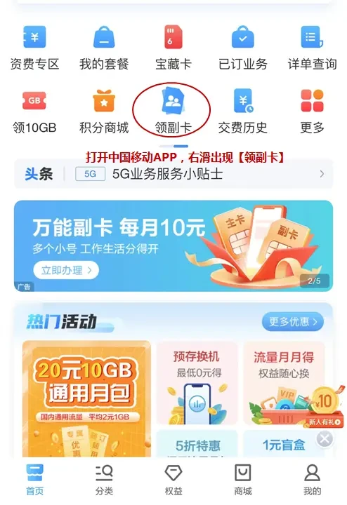 678a7e8b8e921.png