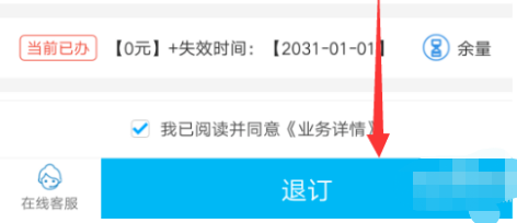678a7e8dc7358.png