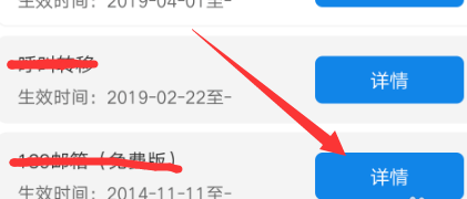 678a7e8e15bf8.png