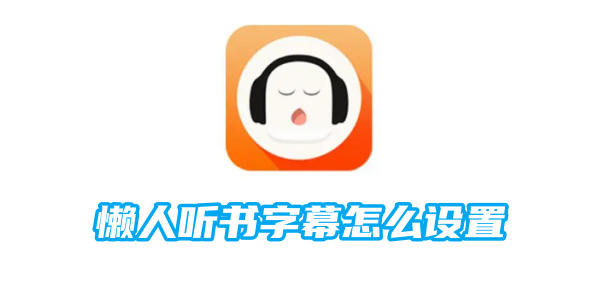 678a9ad3ec468.png