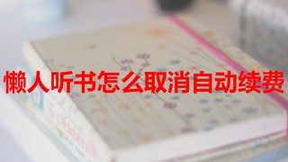 678a9ad5c2424.png