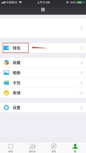 678a9ad6285ec.png