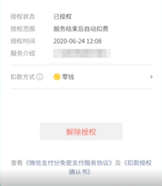 678a9ad761382.png