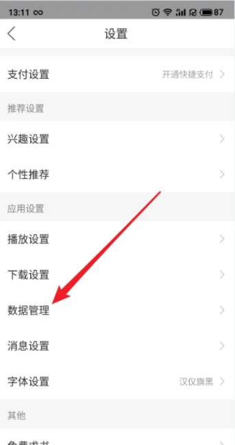 678a9ad99088b.png