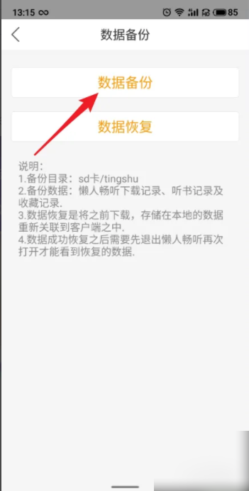 678a9ad9c29ae.png