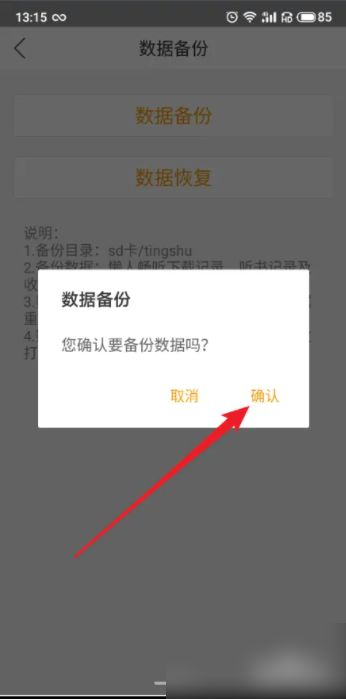 678a9ad9e9241.png