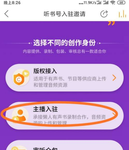 678a9add719f6.png