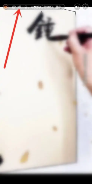 678a9ae350b27.png