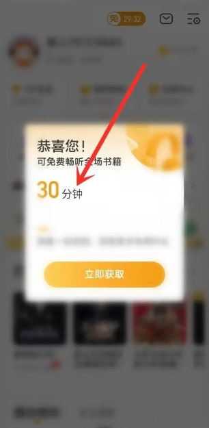 678a9ae384fc7.png