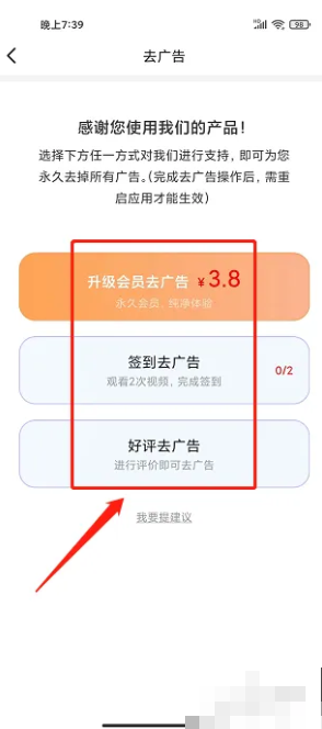 678a9ae789568.png