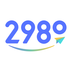 2980邮箱