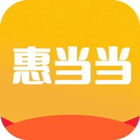 惠当当 v1.0.1 安卓软件