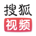 搜狐视频 v1.0.1 官方版