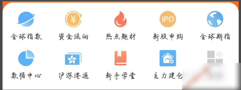 678e3ad89896b.png