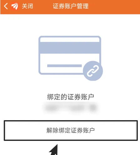 678e3adb3f5e1.png